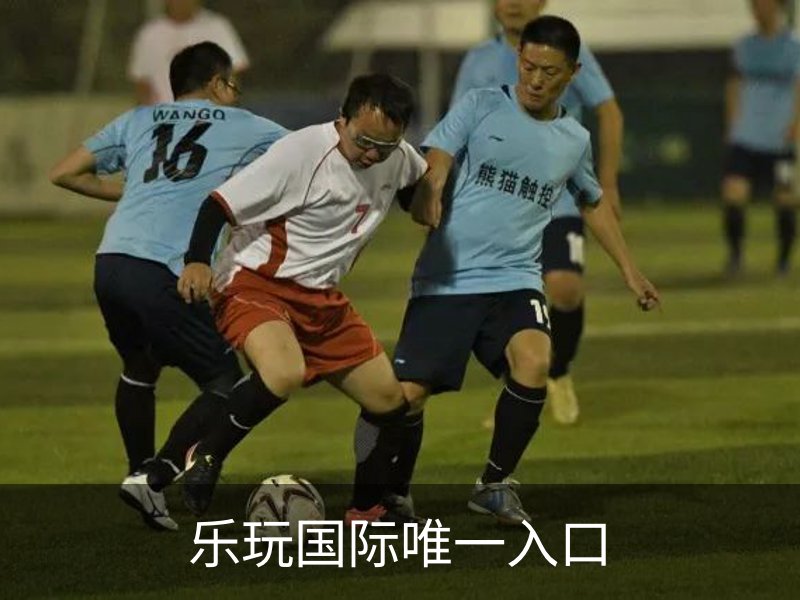 乐玩国际-乐玩国际(中国)官网-lewin